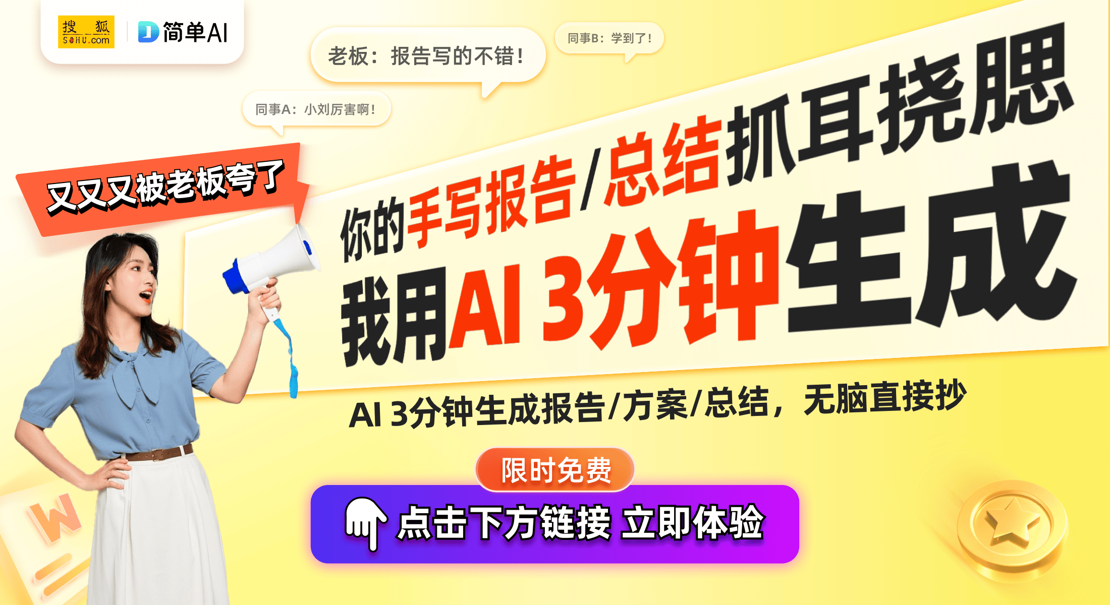 1701元价格亲民的顶配旗舰重塑市场格局AG真人平台华为Mate60Pro降价